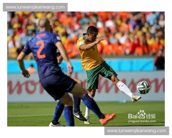 世界杯历史十佳进球盘点震撼瞬间与经典回忆集锦