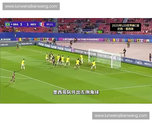 世界杯死亡小组揭秘 强强对决背后的生死搏杀与激烈竞争