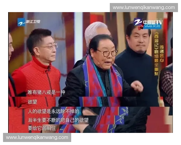 那些点燃绿茵激情的世界杯经典歌曲与时代记忆回响之旅与情感共鸣